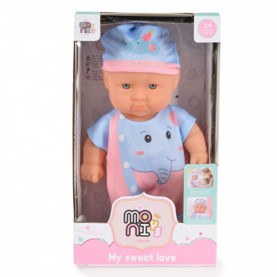 Κούκλα Μωρό 20cm Doll...